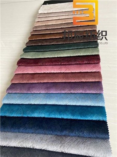 2021 Printing Holland Velvet diivanikangas 100% polüester polstriks